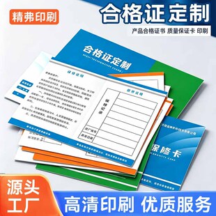 �|�����C�����������{�C�����z�N���aƷ���޿���Ӣ�����ۙ���ÿ�