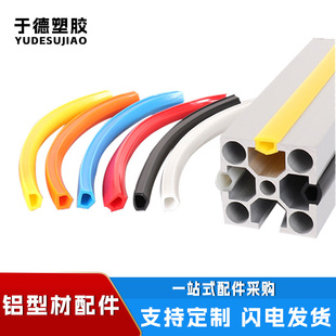 �S�����l4040���I�X�Ͳķ�߅�z�l PVCƽ���z�l��ɫܛ�z�l��6/8/10