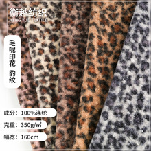 �S�����l 350g�p��q���yë��ӡ������ �ļ���̺ë̺���|�������