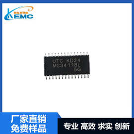 MC34118 MC34118L 贴片SOP28 音频放大器芯片 全新 质量保证