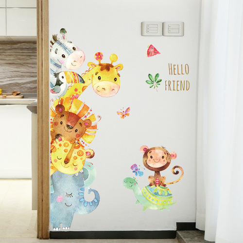 Fanxi Cartoon Watercolor Peeping Animal Combination Wall Sticker Children's Room Kindergarten Decoration Sticker FX7519