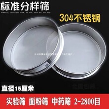 ��׼-�Y�z�Yԇ�YС�Y���^�V�W�Y����500Ŀ1000Ŀ2000Ŀ2800Ŀ