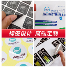 �����z�˺�ӡˢ�����ջ����y�ľ����������Q��O�N��PVC�����z