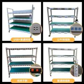 老化架 车间移动电源测试架周转车防静电带轮货架移动物料手推车