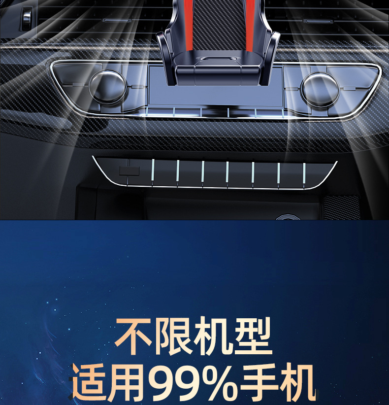 [Racing Bracket] 2025 New Racing Car Mobile Phone Bracket Inverted Hook Car Horizontal and Vertical Air Vent Mobile Phone