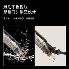 Hair clipper cross-border electric push cutter salon scissors oil head push carving electric hair clipper hair cutter LED digital rechargeable