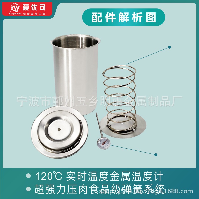 Acero inoxidable carne hirviendo barril con monitor de temperatura carne vapor barril