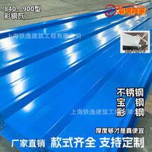 840����߇�������S���Q픸������b���a�S��