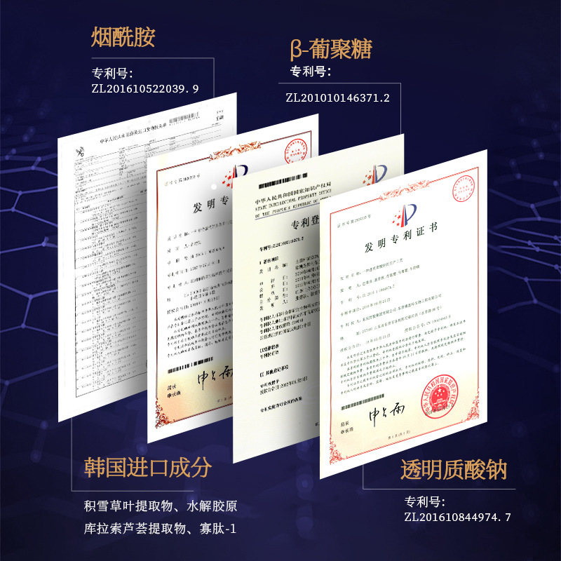 Fanzhen perla recombinante colágeno relleno crema hidratante crema encoger los poros crema hidratante al por mayor