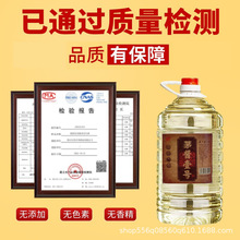 �F��ę́��u���Ͱ׾ƏS��ֱ�N�t�Z��ɳ53��Ͱ�b