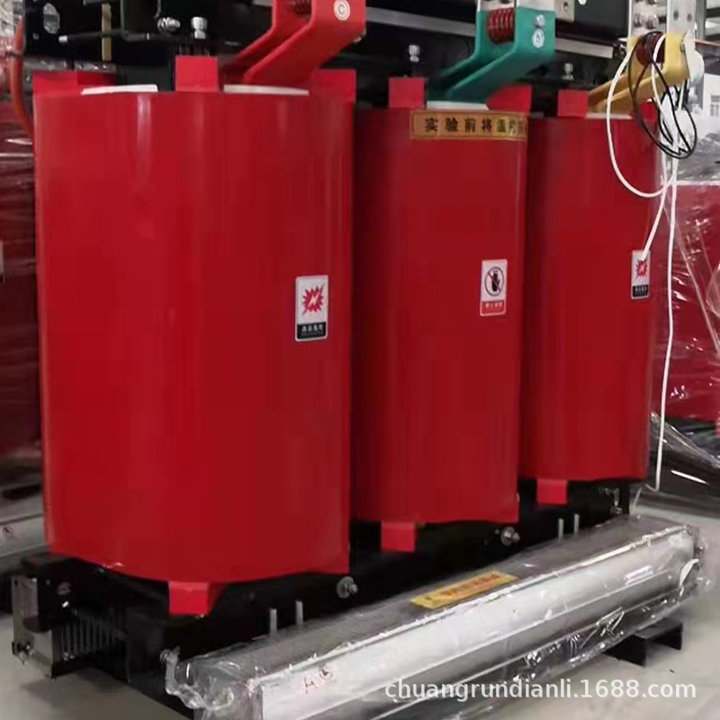 10-0.4KV干式变压器低噪音环氧树脂全铜三相干式配电变压器厂