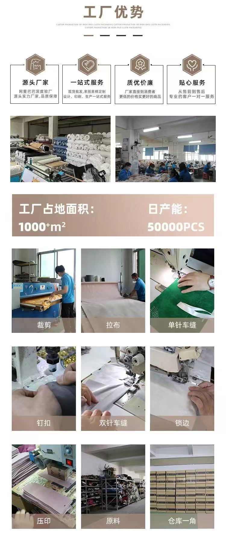 微信图片_20250209153931
