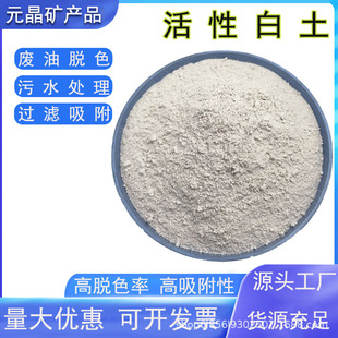 �S�ҹ������԰������I�^�Vˮ̎��������ֲ���;���Óɫ����Ư����