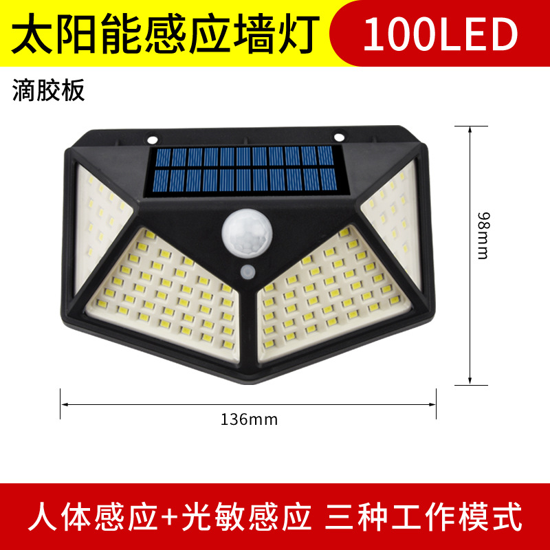 100LED 4 측 발광 벽 램프