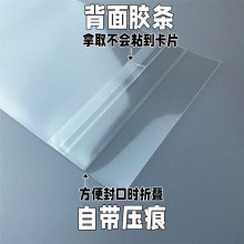 20˿CPP����ɫֽ�Է��ͼ�鱾С˵��������A4������־��ճ����Ĥ
