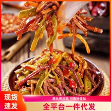 ާ��ؕ��������ˬ��˼�ʳ�_ζ�罷�r���Lζ����ؕ������ާ��