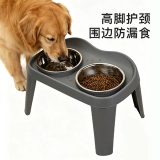 宠物饭桌狗狗食盆大型犬高脚护颈双碗猫咪不锈钢碗防打翻喝水碗