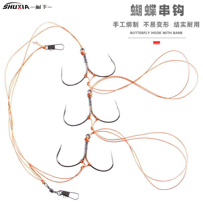Anclar a mano mariposa de pesca gancho de pesca dos garras cuchillo grande mariposa de pesca gancho de línea conjunto de gancho de pesca gancho de pesca comercio exterior