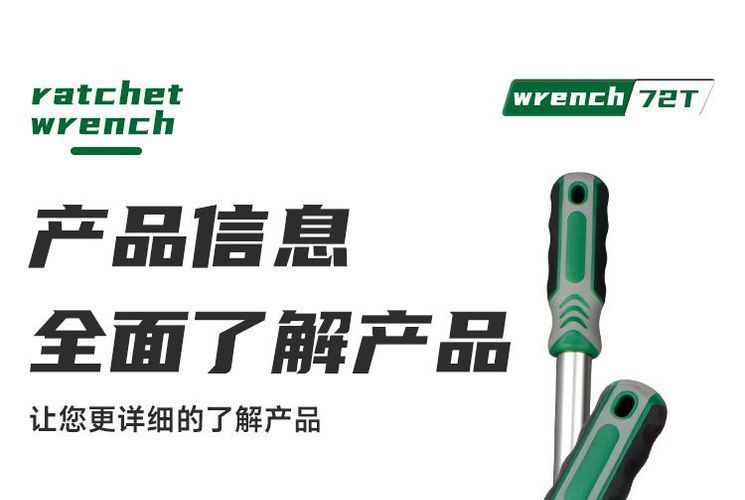 Ultra-Long 72-Tooth Telescopic Multifunctional Quick-Release Powerful Ratchet Wrench Wholesale, Starting from One Piece