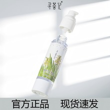 ���Cӛ�J�C�z�������z܊Ӗ����o�w�澏�aˮ�����̝���˪�ٷ���Ʒ