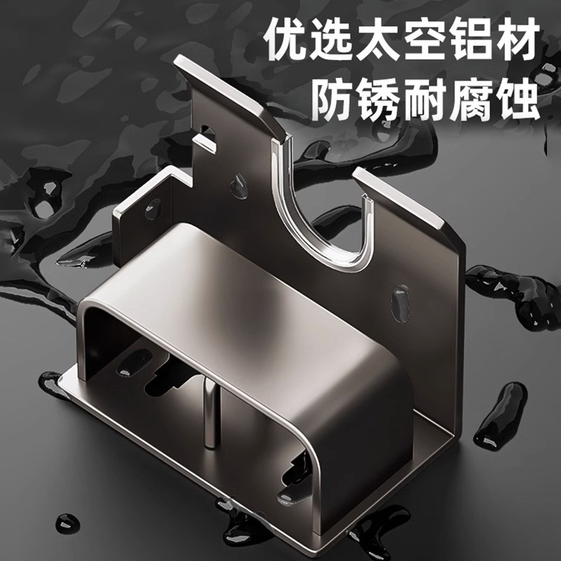 Estante de secador de pelo Dyson Estante de almacenamiento de baño sin perforación Estante de almacenamiento de baño Peine Pasta de dientes Estante de afeitar