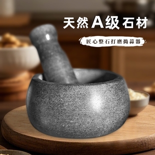 �v���������ʯ��������������С����Ȼ��ʯ�^������ș��ĥ�v���