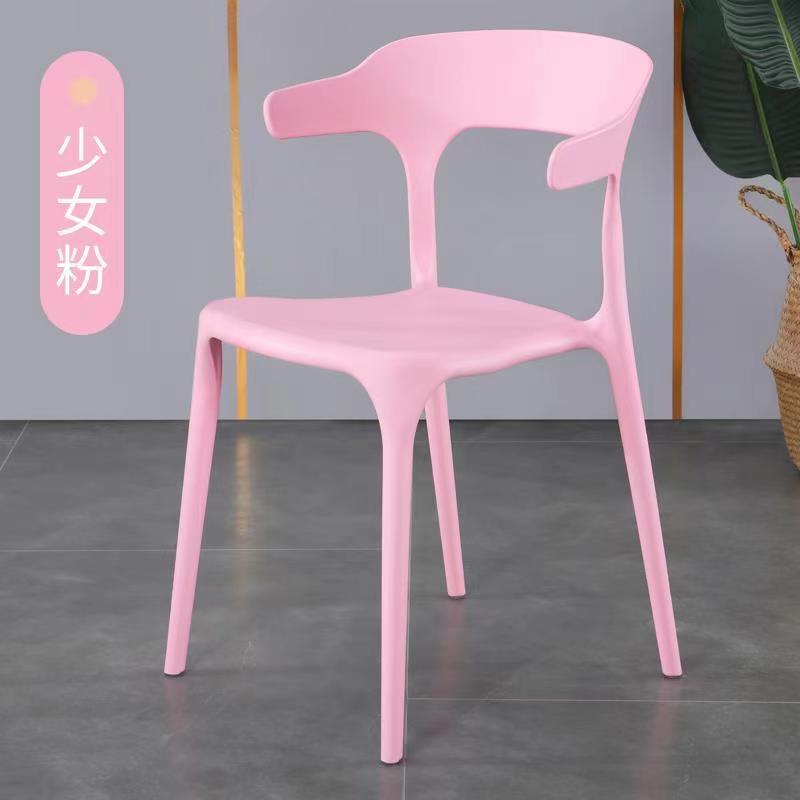 塑料牛角椅子家用简约北欧靠背成人加厚餐椅休闲洽谈餐厅椅批发|undefined