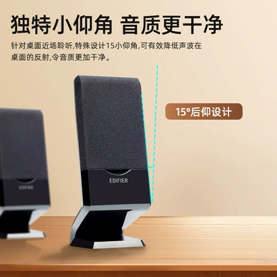 Wired Desktop Home Small | Car speaker/subwoofer