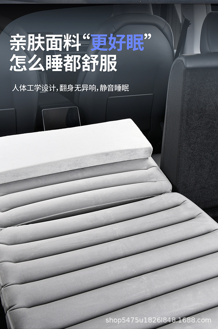 Car Rear Seat Folding Mattress, Car Mattress, Inflatable Mattress, Outdoor Travel Bed, Sleeping Essential for Suvs and Sedans
