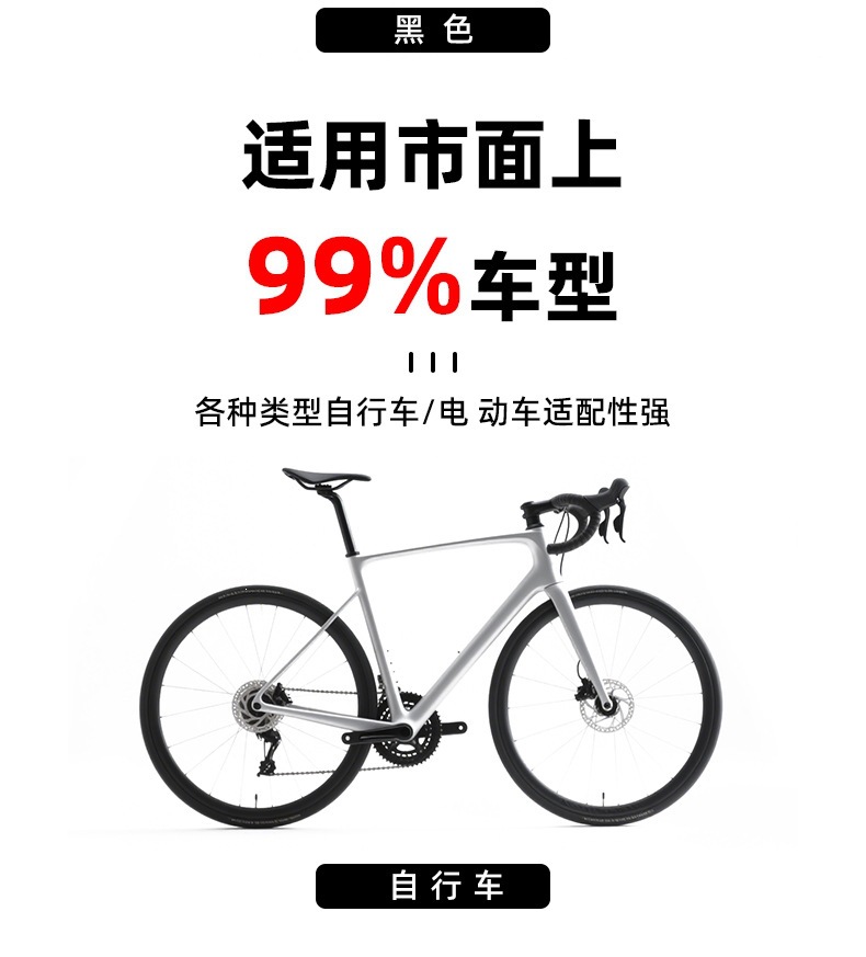 3D Bicycle Cover, Motorcycle Cover, PEVA New Material, Rain and Sun Protection, Electric Bike Cover, Dustproof Bicycle Cover