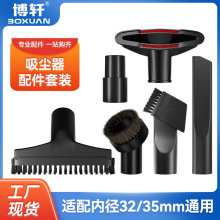 ��܎�m���w�����������m��������^pp����һ�Aˢˢ�^ͨ�Ãȏ�32mm