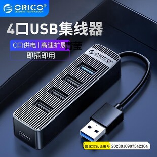 ๦ڔUչ]PӛXչWצ^/DQ