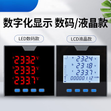 ����Һ���๦������x�� ���@���늉������l��Ӌ��485ͨӍ�x��