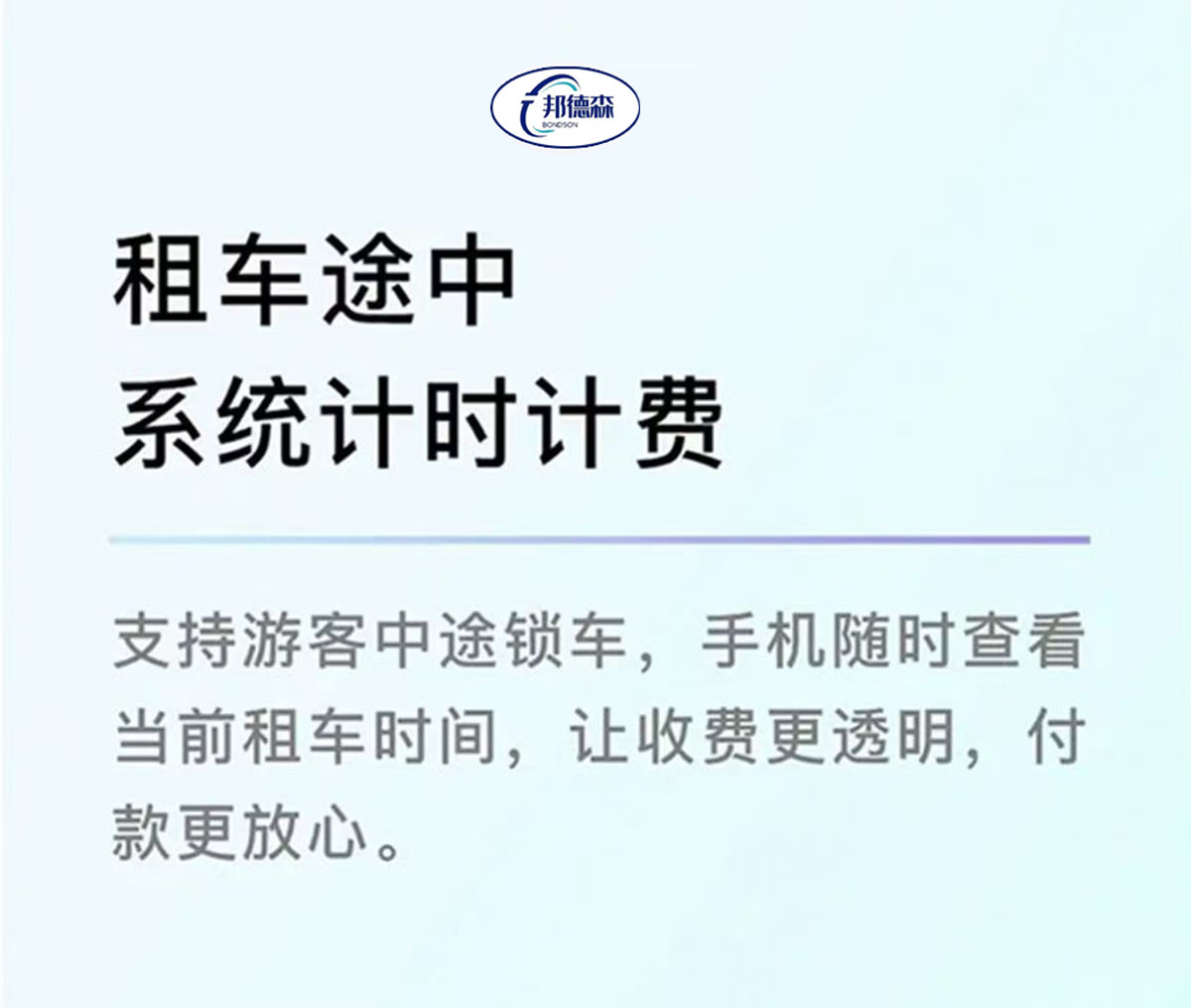Wholesale Tourist Site Pedal Bicycles, 4-Seater Vehicles, Sightseeing Vehicles, Qr Code Cartoon Electric Shuttles