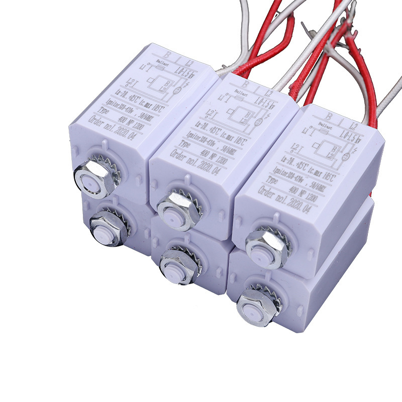 13Uf-60Uf Trigger Customized Ballast Trigger Metal Halide Lamp Accessories Capacitor Trigger Set Fish Lamp Capacitor