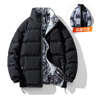 Men's cotton-padded winter coat thickened cotton-padded jacket double-sided wear solid color stand collar cotton-padded jacket warm bread clothing cashew flower