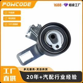 气缸及部件;其他发动系统;曲轴、凸轮轴