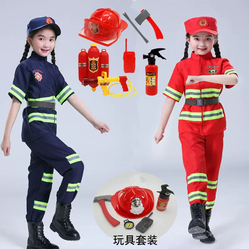 批发儿童消防员服装小孩职业体验角色扮演服幼儿小消防员表演短袖