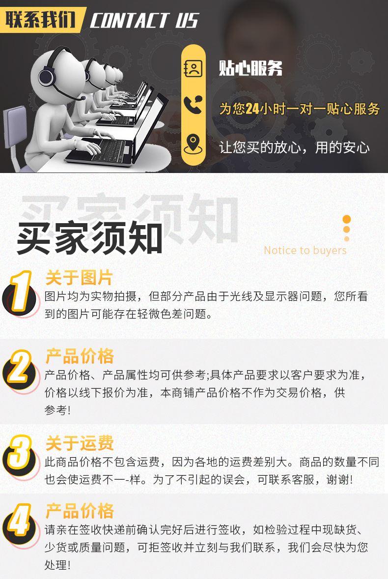 货梯 (10).jpg