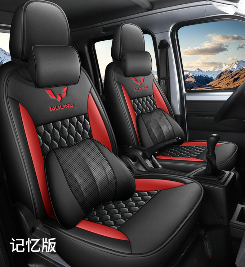 Wuling Rongguang new truck seat covers, Wuling Rongguang small truck seat covers, single and double row small truck special imitation leather seat cushion covers