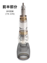 ����204���C�ֱ����102��ĥ�C�ֱ��D��̼ˢ�S���B���^�A�^�֙C��