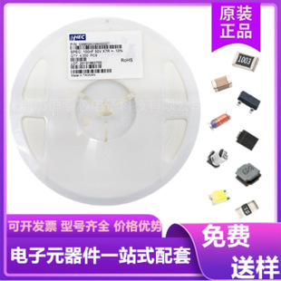 �������մ���� 1810 1206 0603 1808 ���| X7R NP0 �߉��NƬ���