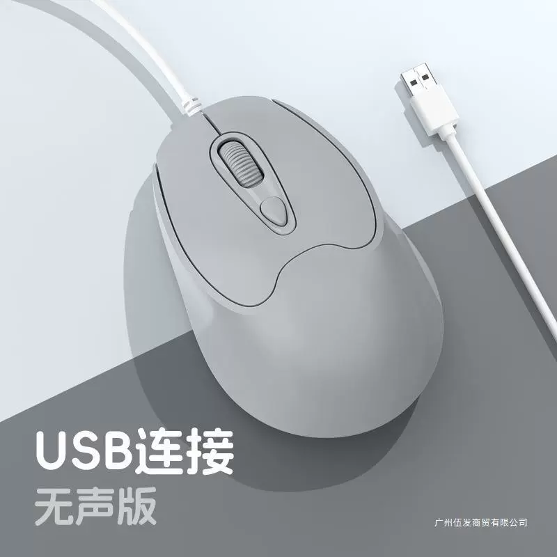 Совместимая мышь Huawei, Lenovo, Xiaomi, для ноутбука, бизнес-версия