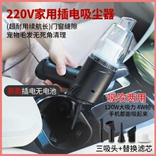 �����������m��220�о��ֳ�С�ʹ��������ʏ���܇�҃������m��