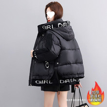 D6CD6C2025�����¿�r�г���ƴ���޷�Ů����Bñ���ɼӺ�ů����