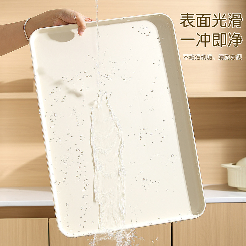 奶油风家用托盘长方形茶杯水杯放置盘商用餐厅餐饮上菜专用展示盘|undefined