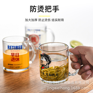 �¿�͸��350ml�������D�����ֱ��͟ῧ��ţ��ˮ�����C���ֲ�����