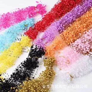 8+3mm resin fishing line with beads chain diy jewelry wedding decoration materials with beads hair beads DIY hair accessories