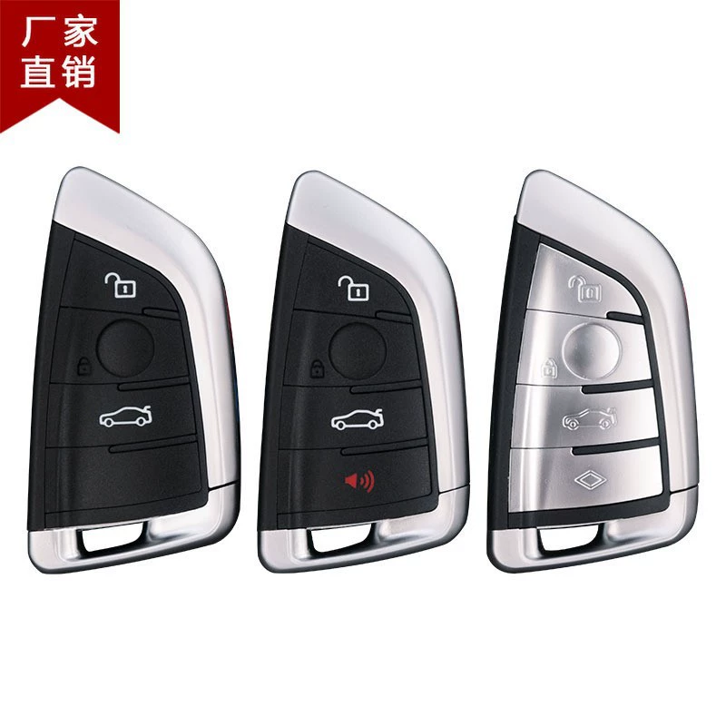 Подходит для BMW Blade 3 ключа 4 ключа F шасси Автомобильный ключ оболочки умный пульт дистанционного управления оболочка