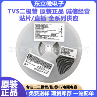 �S��ֱ�I SMAJ120A �zӡVG DO-214AC 400W ����˲׃����TVS���O��